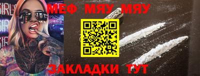 экстази Кингисепп