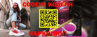 мефедрон VHQ Кимры