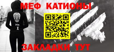 экстази Кингисепп