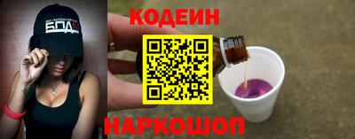 экстази Кингисепп