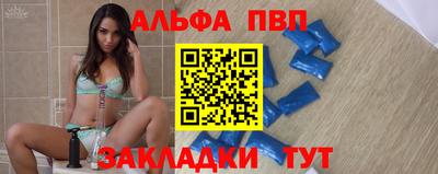 мефедрон мука Кинель