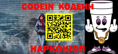 мефедрон мука Кинель
