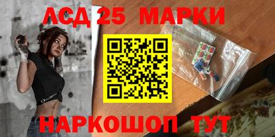 мефедрон VHQ Кимры