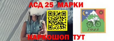 мефедрон мука Кинель