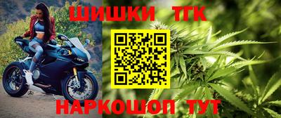 мефедрон мука Кинель