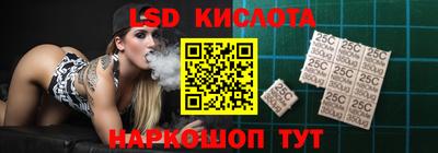 мефедрон мука Кинель