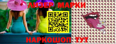 экстази Кингисепп