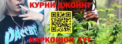 экстази Кингисепп
