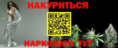 мефедрон VHQ Кимры