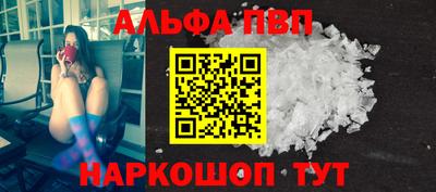 мефедрон VHQ Кимры