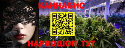 мефедрон VHQ Кимры