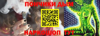 мефедрон мука Кинель
