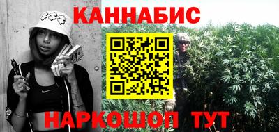экстази Кингисепп