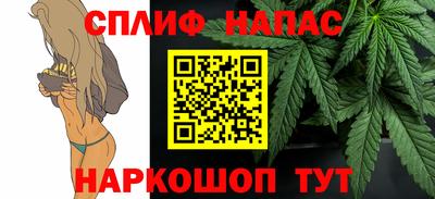 мефедрон мука Кинель