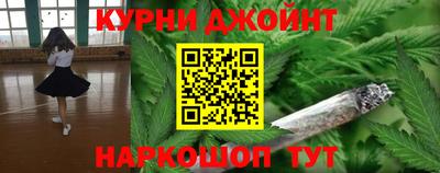 мефедрон мука Кинель
