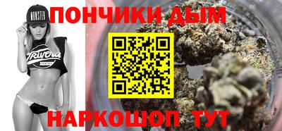 экстази Кингисепп