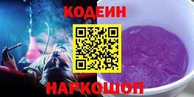 мефедрон VHQ Кимры
