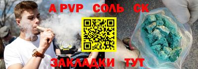 экстази Кингисепп