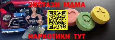мефедрон VHQ Кимры