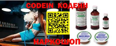 экстази Кингисепп
