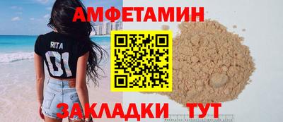 экстази Кингисепп