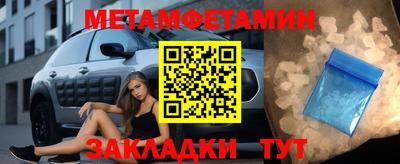 экстази Кингисепп