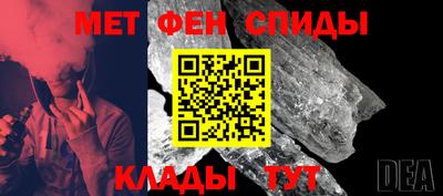 экстази Кингисепп