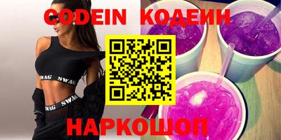 мефедрон VHQ Кимры