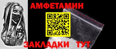 экстази Кингисепп