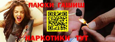 мефедрон VHQ Кимры