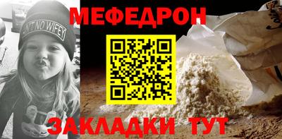 экстази Кингисепп