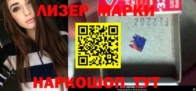 мефедрон мука Кинель