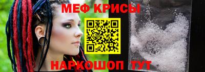 экстази Кингисепп